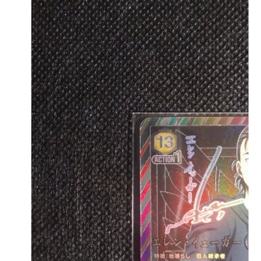 エレン・イェーガー SR★★ パラレル サイン 進撃の巨人 ユニアリ 1枚
