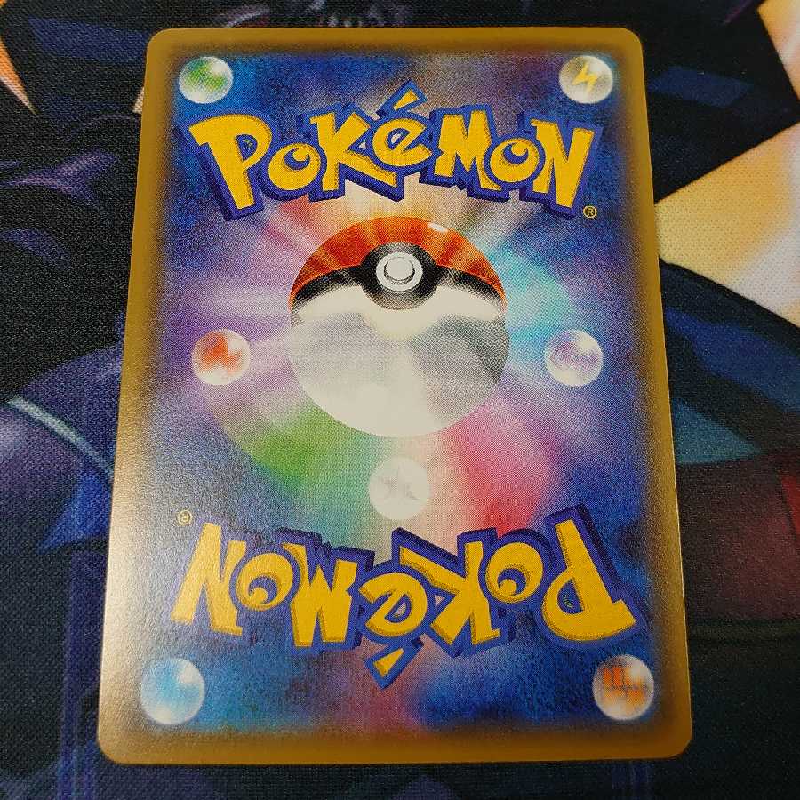 マオ&スイレン SR