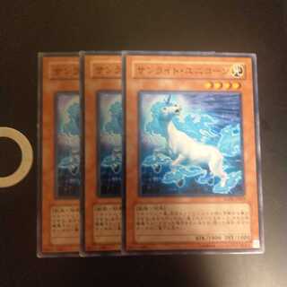 サンライト・ユニコーン　wstorm