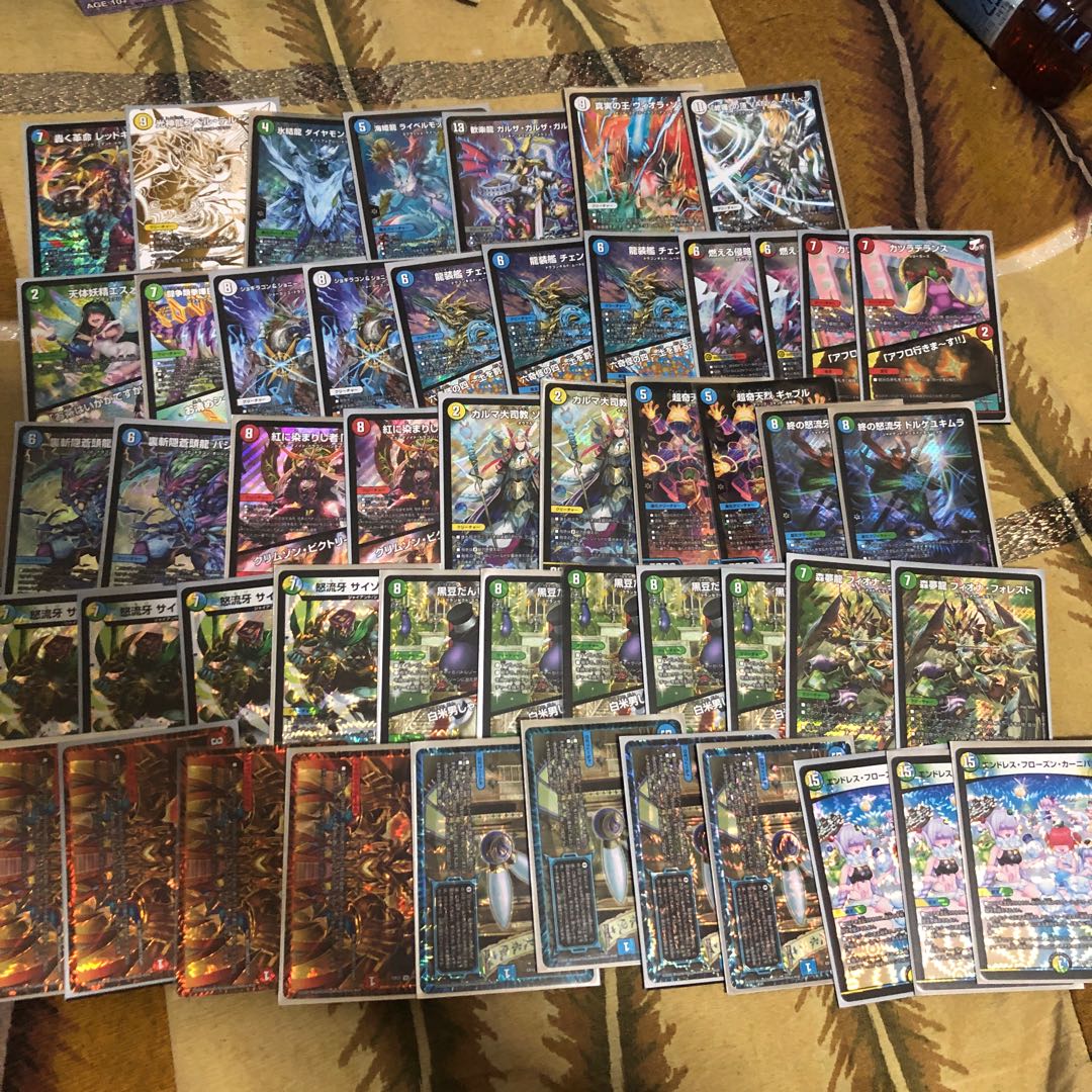 最終値下げ!!(全美品だと思われます)