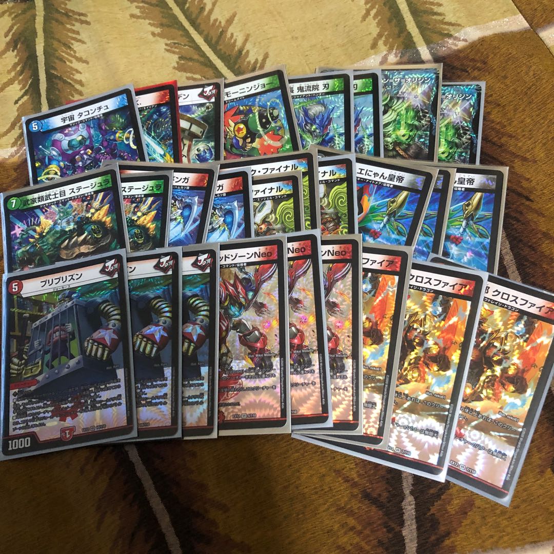 最終値下げ!!(全美品だと思われます)