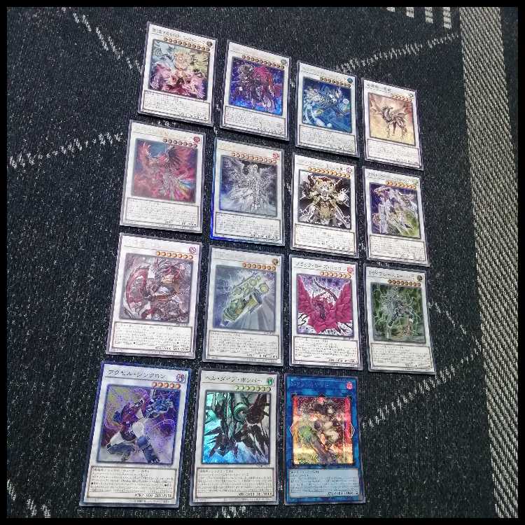 遊戯王　デッキ　獄神　エルフェンノーツ　アルトメギア　[05100] 1枚