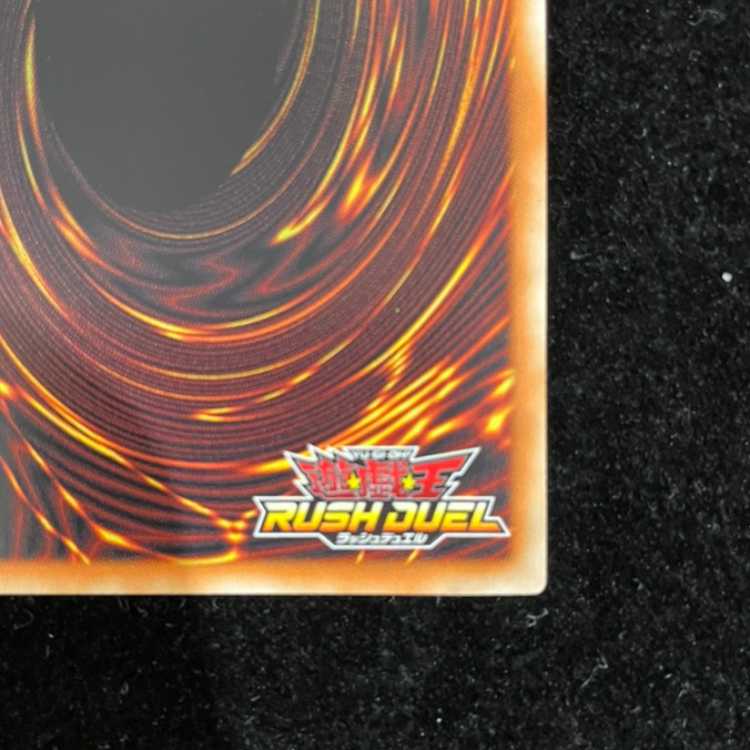 火霊使いヒータ FOR RD/ORP4-JP003 1枚
