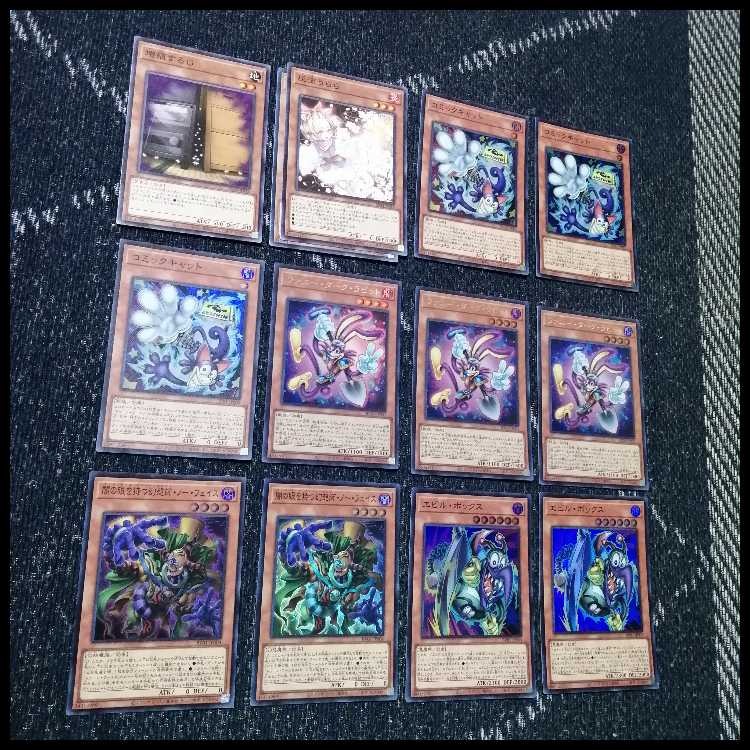 遊戯王　デッキ　トゥーン　コロゾ　四花　[05099] 1枚