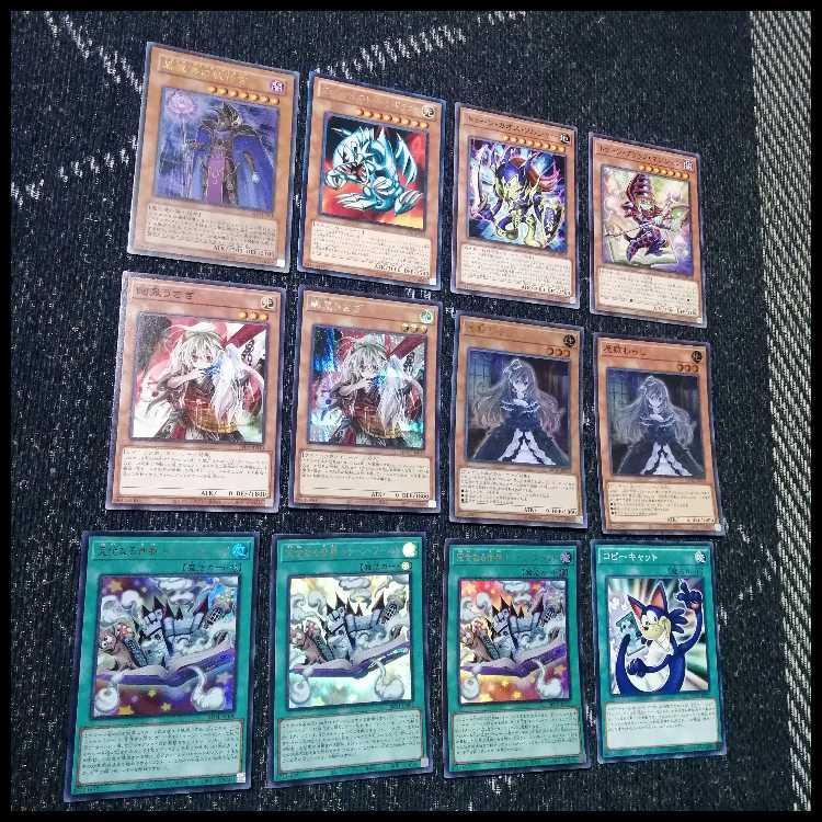 遊戯王　デッキ　トゥーン　コロゾ　四花　[05099] 1枚