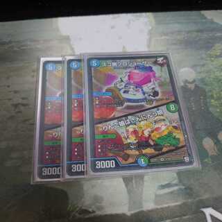 スゴ腕プロジューサー｜りんご娘はさんにんっ娘 3枚