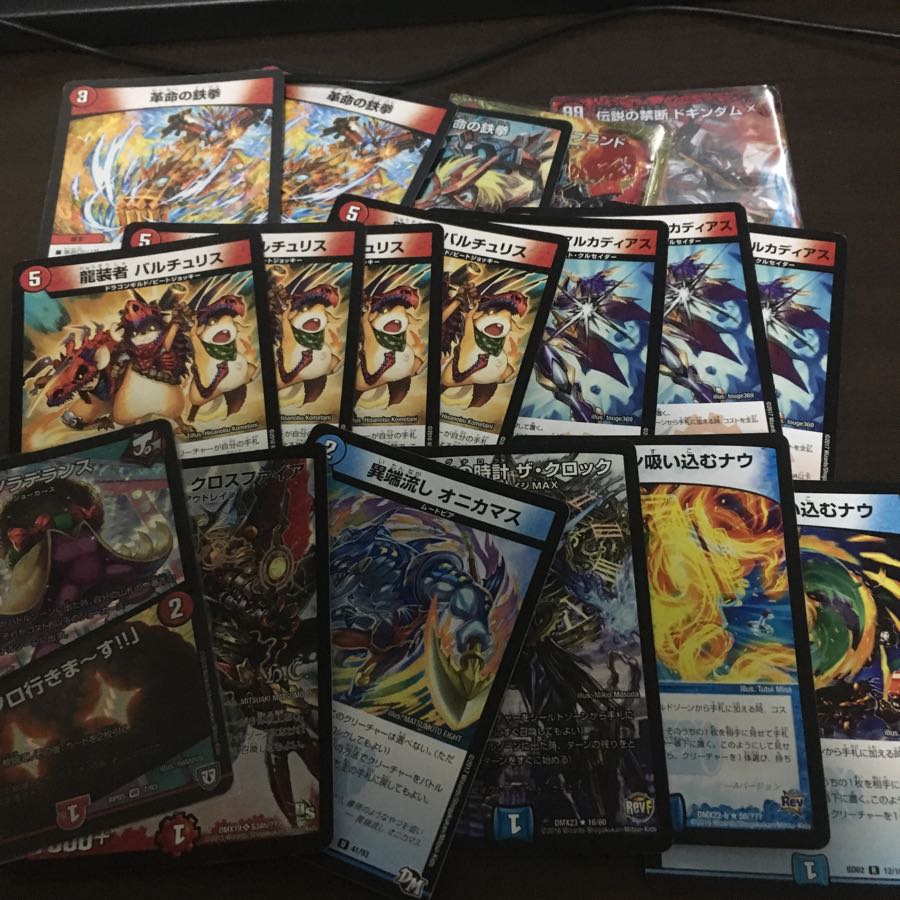 Cemetery Soaparts Other