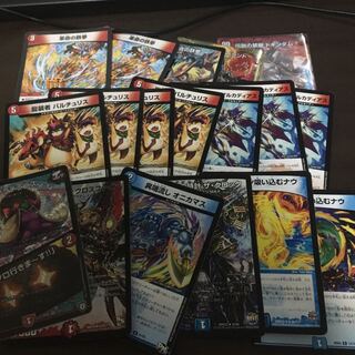 Cemetery Soaparts Other