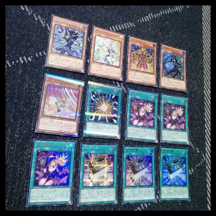 遊戯王　デッキ　光の黄金櫃　デッキ　ブラックマジシャンガール　[05098] 1枚