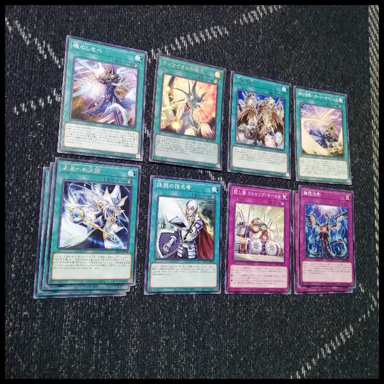 遊戯王　デッキ　光の黄金櫃　デッキ　ブラックマジシャンガール　[05098] 1枚