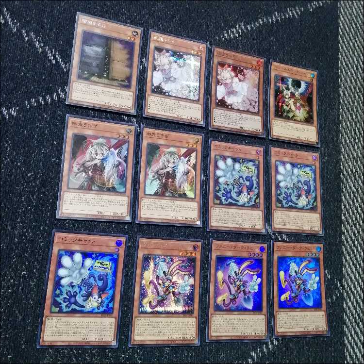 遊戯王　デッキ　トゥーン　リンクデコーダー　四花　[05095] 1枚