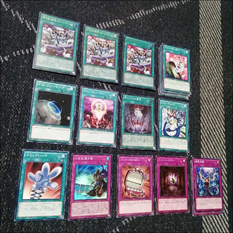 遊戯王　デッキ　トゥーン　リンクデコーダー　四花　[05095] 1枚
