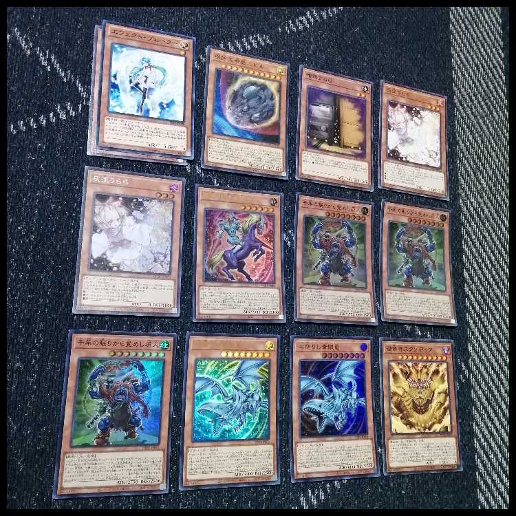遊戯王　デッキ　千年　エクゾディア　魂宿りし暗黒騎士ガイア　[05094] 1枚