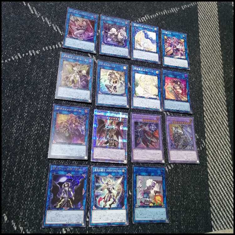 遊戯王　デッキ　光と闇の儀式　ブラックマジシャン　[05092] 1枚