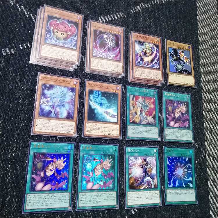 遊戯王　デッキ　光と闇の儀式　ブラックマジシャン　[05092] 1枚
