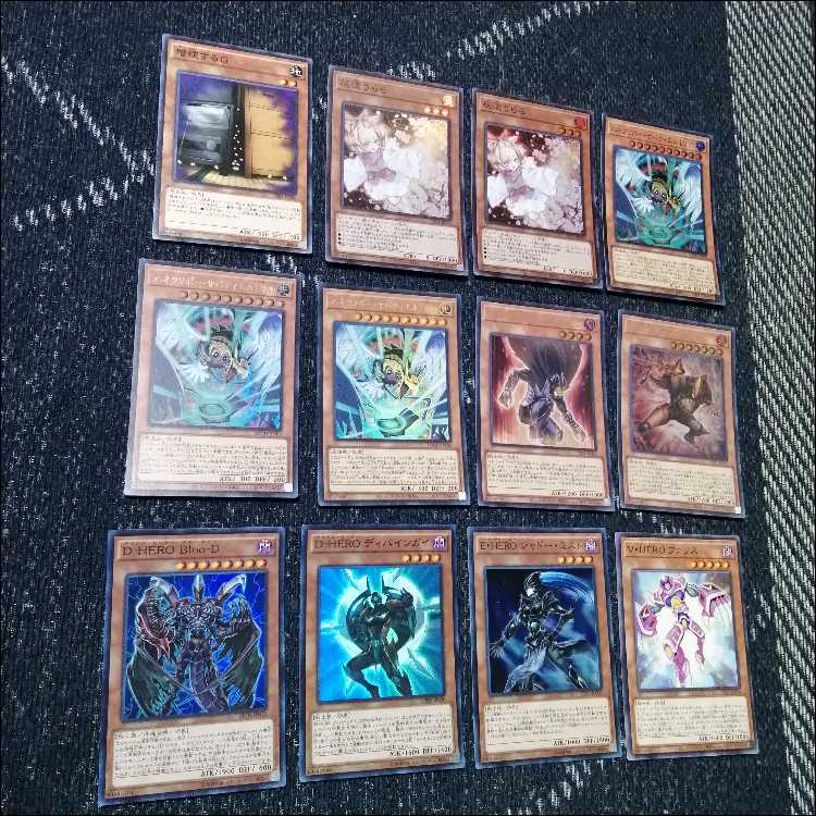遊戯王　デッキ　D-HERO　dヒーロー　デッキ　[05091] 1枚