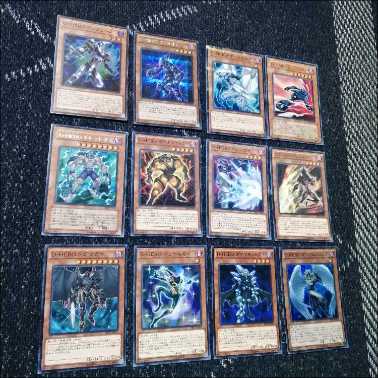 遊戯王　デッキ　D-HERO　dヒーロー　デッキ　[05091] 1枚