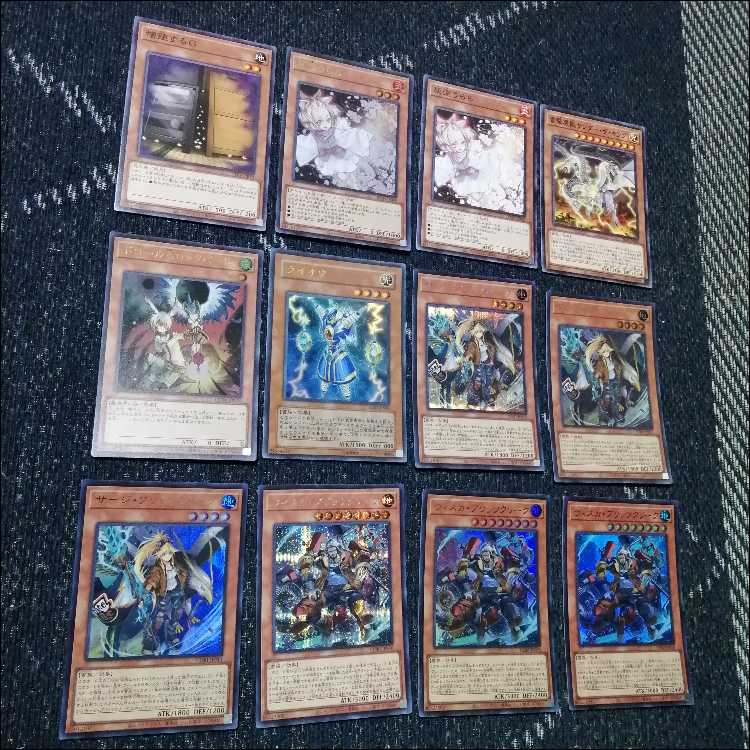 遊戯王　デッキ　ブリッツクリーク　神鳴り　ライオウ　[05090] 1枚