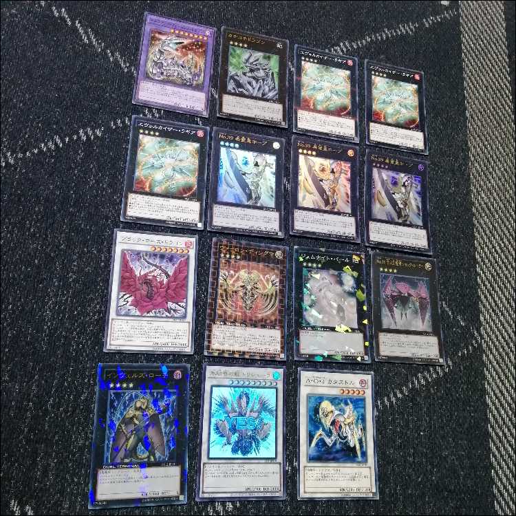 遊戯王　デッキ　兎　ラギア　デッキ　1103環境　[05089] 1枚