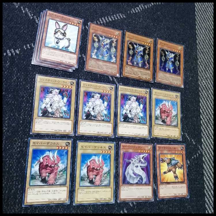 遊戯王　デッキ　兎　ラギア　デッキ　1103環境　[05089] 1枚