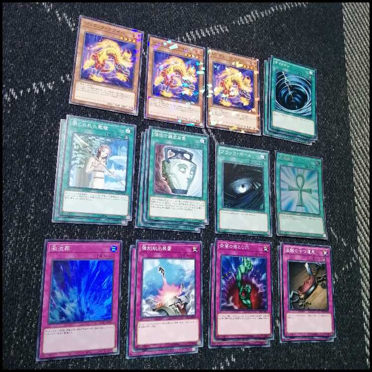遊戯王　デッキ　兎　ラギア　デッキ　1103環境　[05089] 1枚