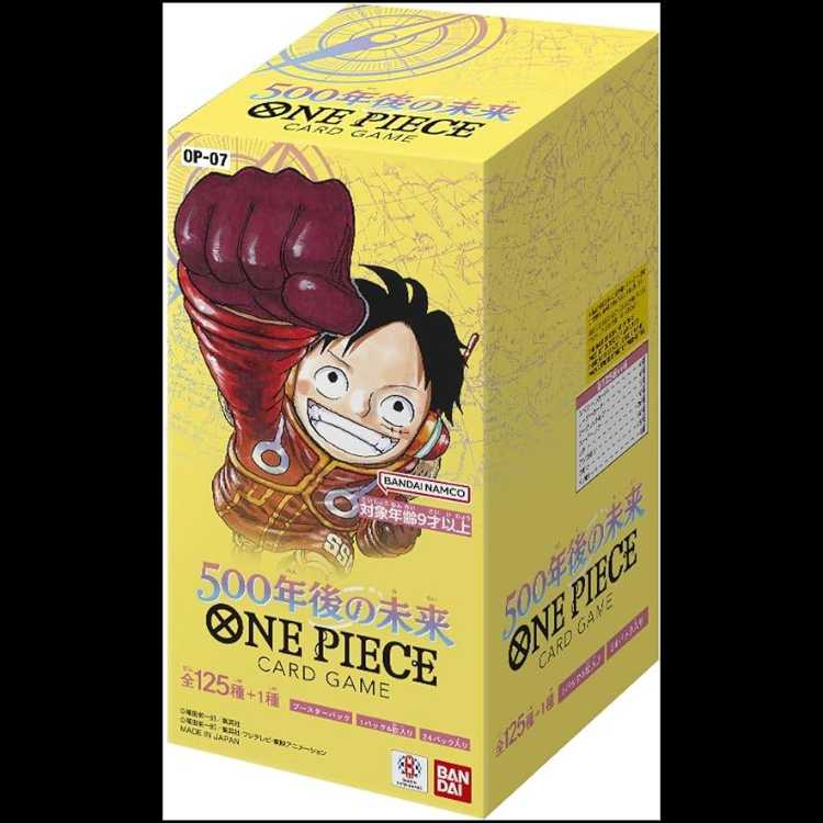 ブースターパック 500年後の未来【OP-07】未開封BOX  1BOX
