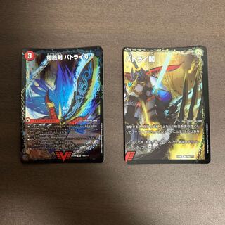 爆熱剣 バトライ刃｜爆熱天守 バトライ閣｜爆熱DX バトライ武神