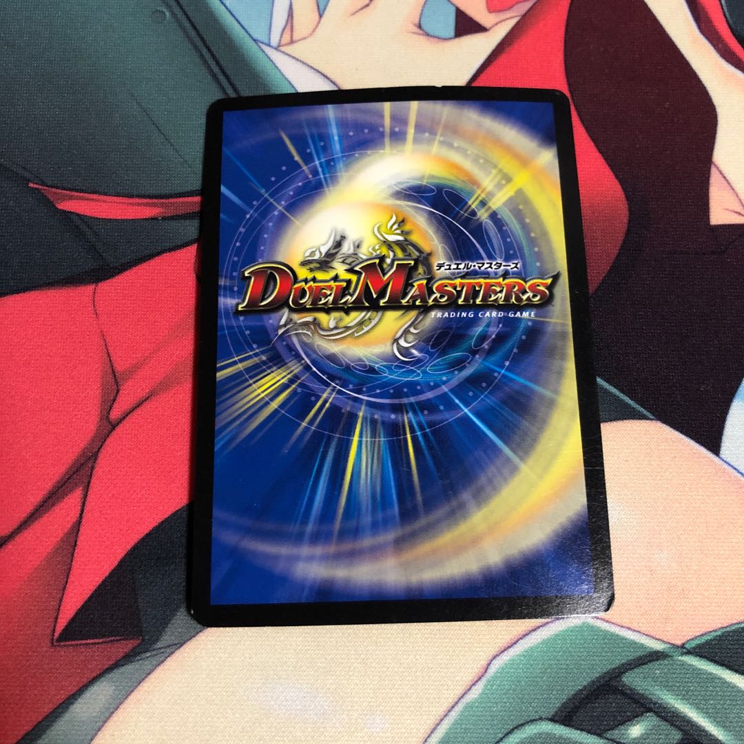 勝利宣言 鬼丸「覇」(ウルトラゴールデンカード仕様)