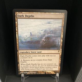 暗黒の深部【Aランク】