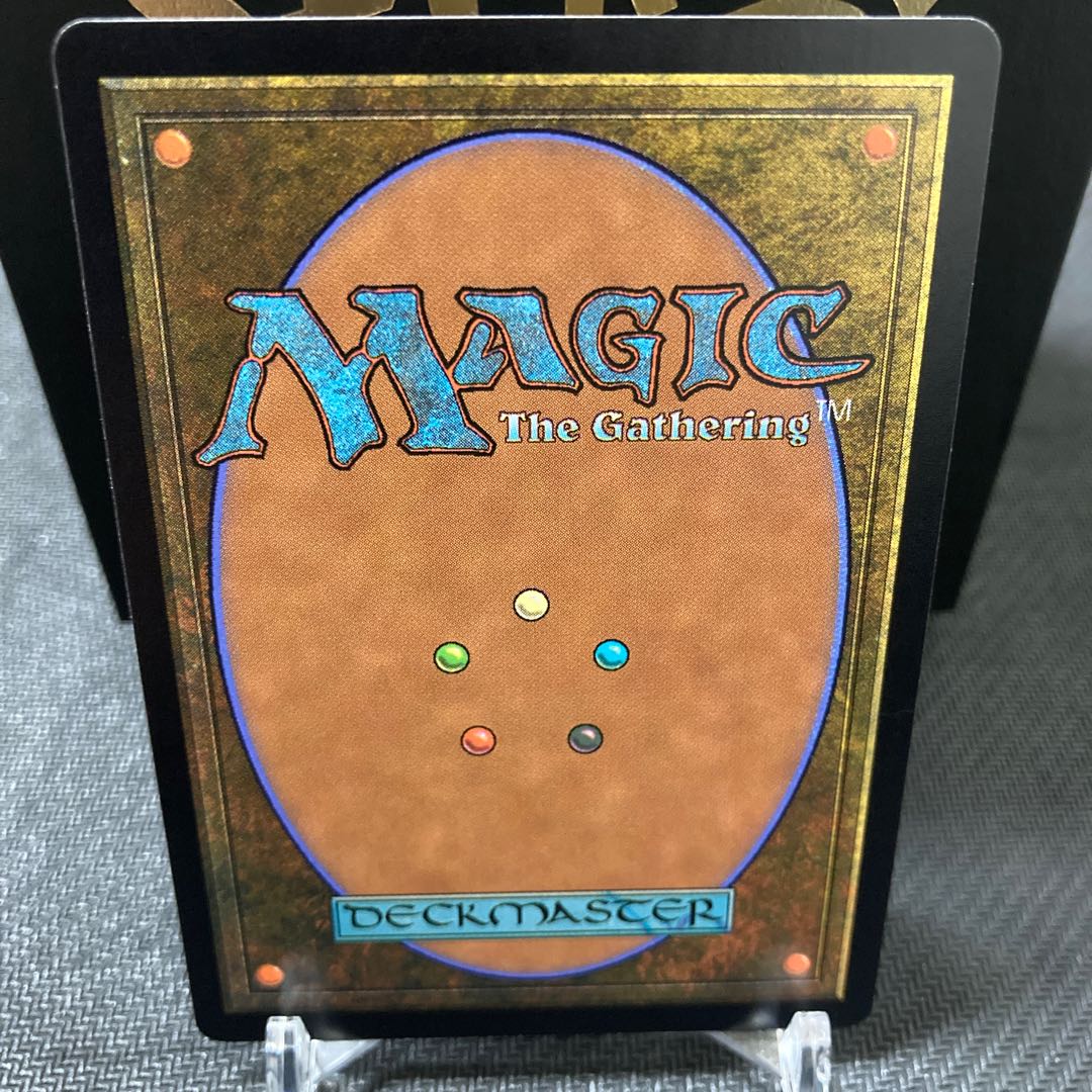 厚かましい借り手Aランク