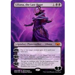 (FOIL)最後の望み、リリアナ/Liliana, the Last Hope《英語》【MED-GRN】 1枚