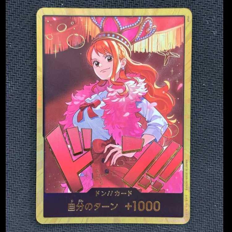 状態B　ドン！！カード（ナミ）（金枠） 1枚
