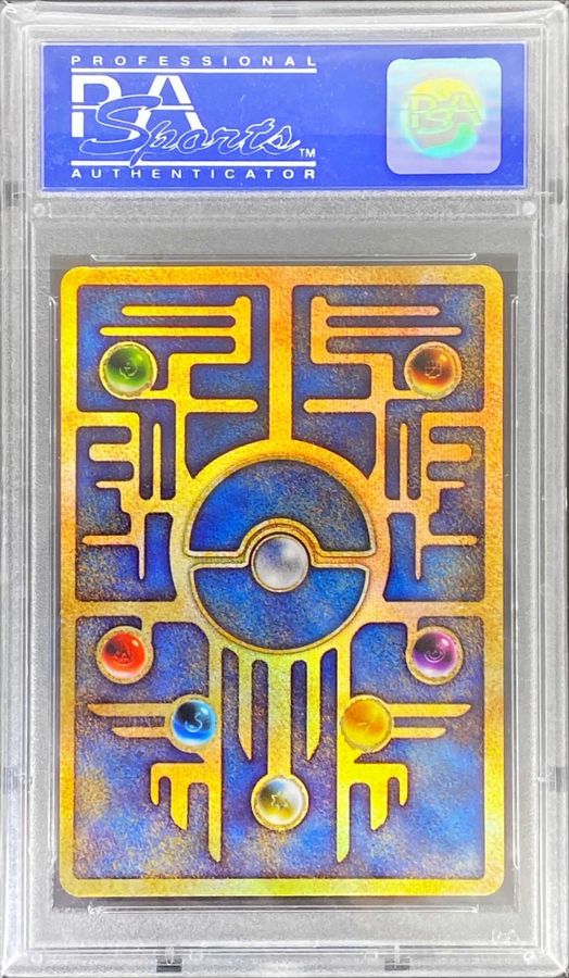 〔PSA9鑑定済〕ミュウ(古代文字Nintendo後期)【P】{-} 1枚
