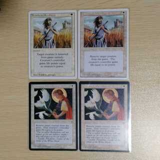 剣を鍬に 4枚セット