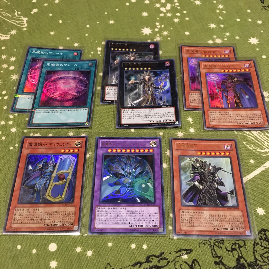 デッキ　神聖魔皇后セレーネ 強欲で金満な壺　魔導、魔導獣デッキ　汎用カードセット