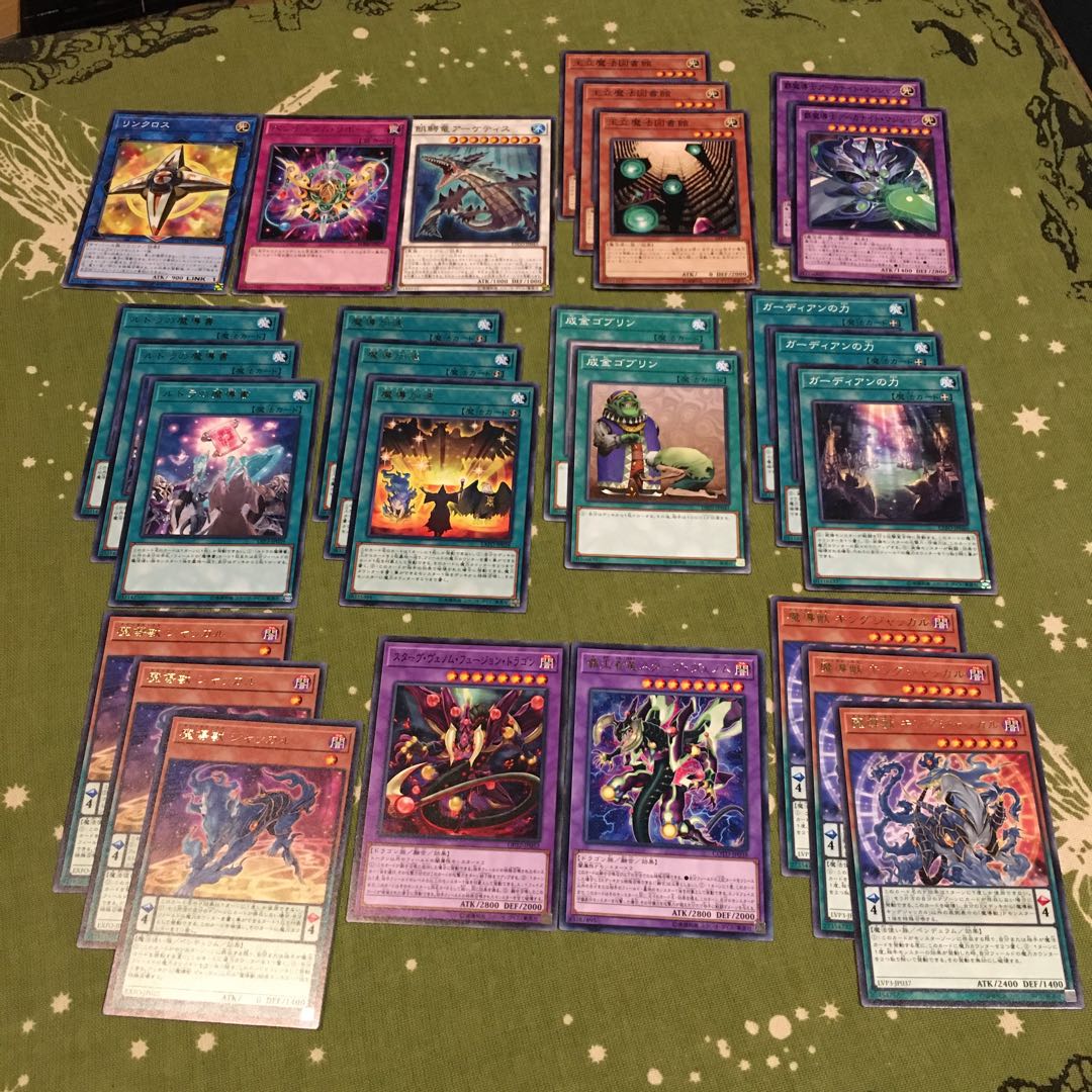 デッキ　神聖魔皇后セレーネ 強欲で金満な壺　魔導、魔導獣デッキ　汎用カードセット