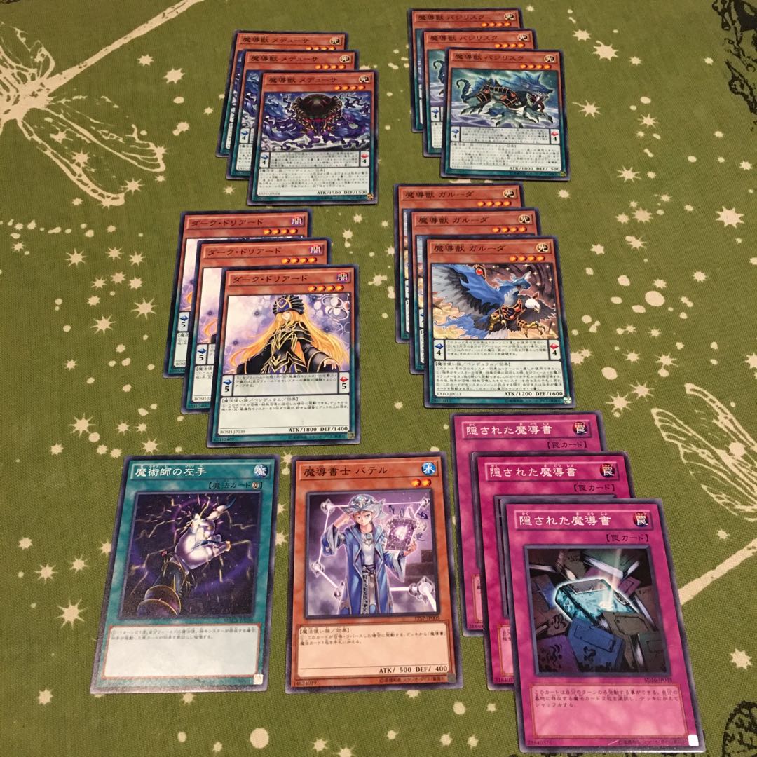 デッキ　神聖魔皇后セレーネ 強欲で金満な壺　魔導、魔導獣デッキ　汎用カードセット