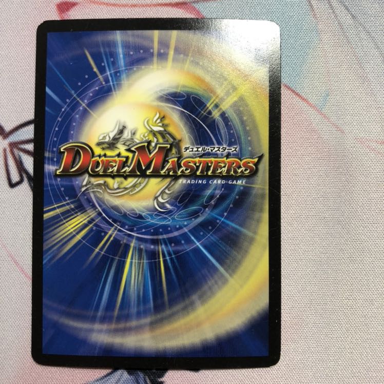 オリオティス・ジャッジ