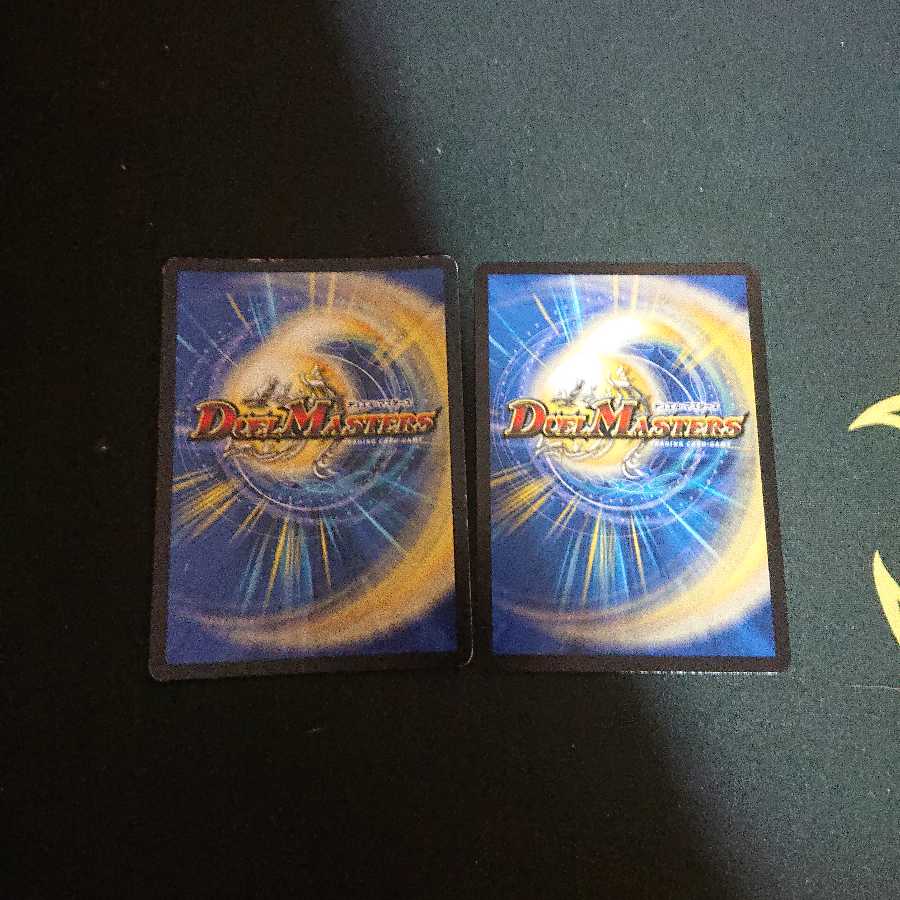 お目覚めメイ様