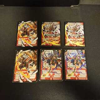 ジャンク ボルバルザーク・紫電・ドラゴン ジャンク