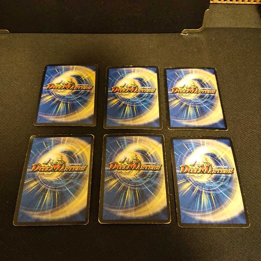 ジャンク ボルバルザーク・紫電・ドラゴン ジャンク