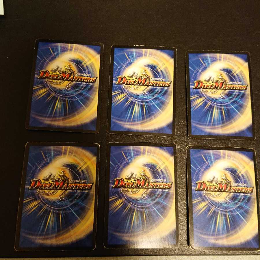 ジャンク ボルバルザーク・紫電・ドラゴン ジャンク