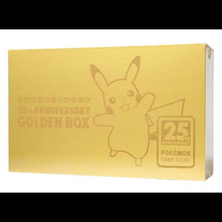 25th ANNIVERSARY GOLDENBOX 未開封BOX  1BOX