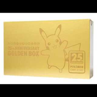 25th ANNIVERSARY GOLDENBOX 未開封BOX  1BOX