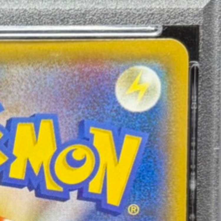【PSA10】ヨコハマのピカチュウ PROMO 283/SM-P 1枚