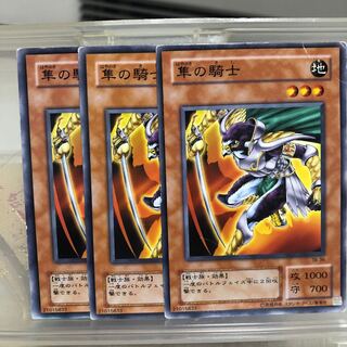 隼の騎士 N ノーマル　3枚　マホ子