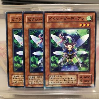 ピクシーガーディアン　N ノーマル　3枚　マホ子