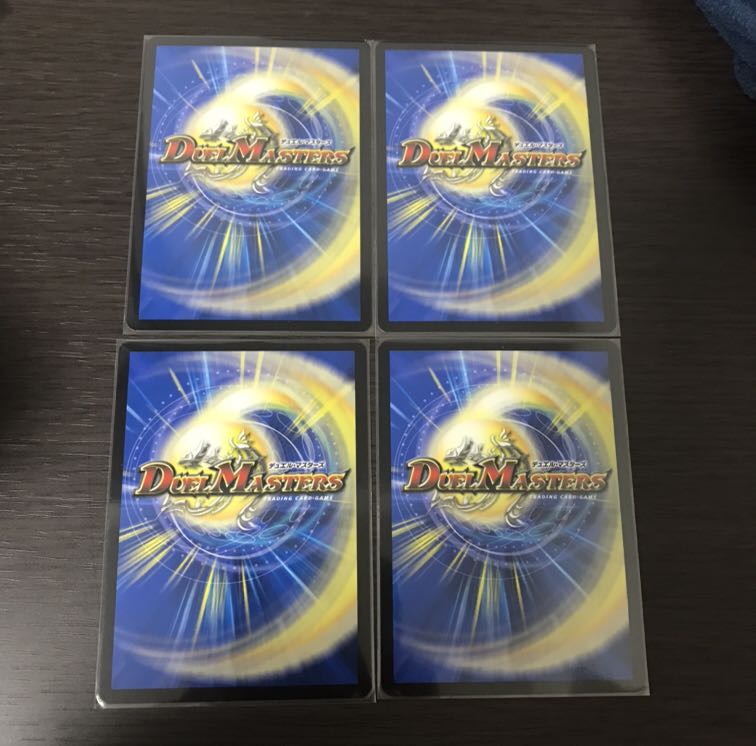 瞬閃と疾駆と双撃の決断 4枚