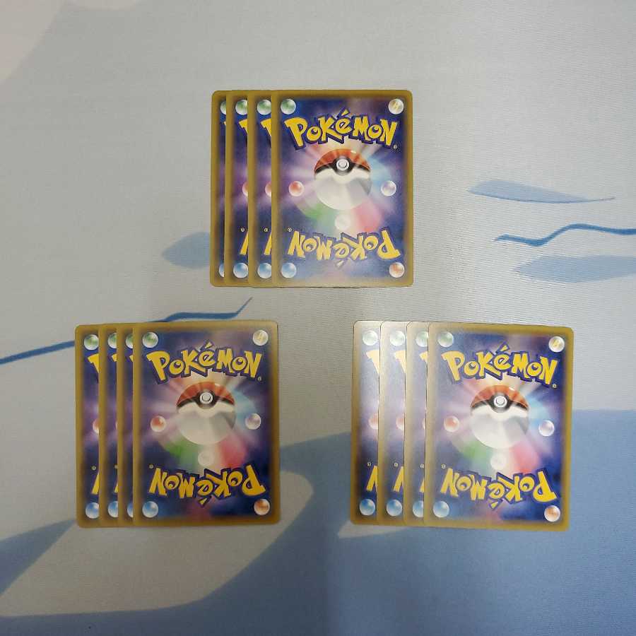 ドデカバシ募集中様専用