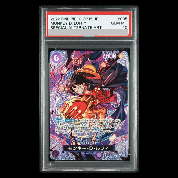 【PSA10】モンキー・D・ルフィ(パラレル) SP ST26-005 1枚